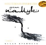 Белая крепость