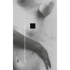 Телесный свет